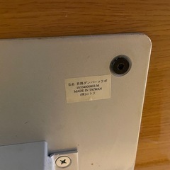 ニトリ　今週いっぱい昇降ダンパーコラボの画像