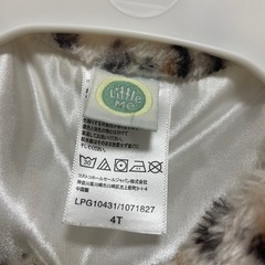 キッズ　ヒョウ柄　ファーベストの画像