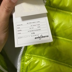 ダルタンボナパルト　ダウン　ジャケット　スワロフスキー　新品の画像