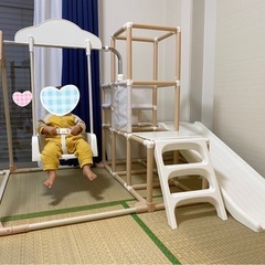 【特価】マイファーストキッズパーク　ジャングルジム ブランコ 滑...
