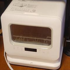 食器洗い乾燥機 食洗機 給水タンク付属の画像