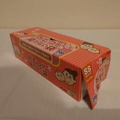 おむつ臭わない袋　新品SSサイズ200枚✕2箱＋おまけ2箱の画像