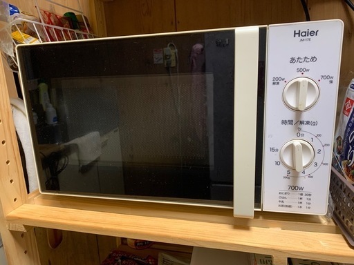 電子レンジ