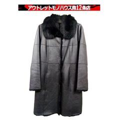 美品 Leilian ラムレザーコート ブラック 9号 羊革×フ...