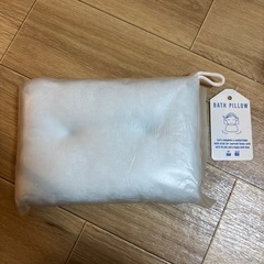 バスピロー