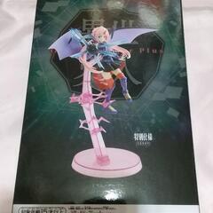 転生したらスライムだった件　Otherworlder Plus ミリム 竜装版 フィギュア スペシャルver★転スラの画像