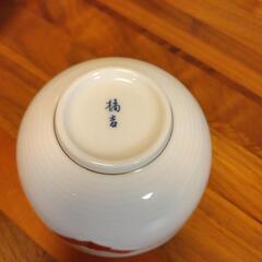 橘吉　茶器の画像