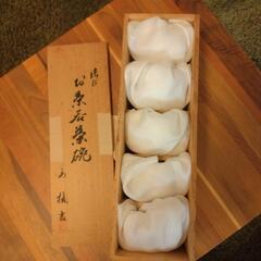 橘吉　茶器の画像