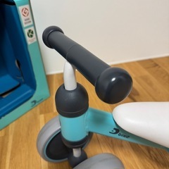 D bike miniの画像