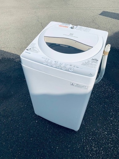 ◻️TOSHIBA電気洗濯機◻️ ◻️AW-5G2◻️