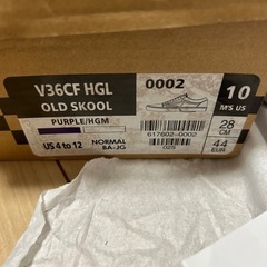 未使用品　VANS OLDSKOOL パープル28cmの画像