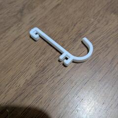 ①100均のフック（多数）