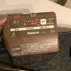 ホットカーペット　ほぼ未使用　いただきものを畳んで保存のみ