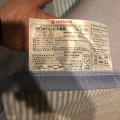 電気毛布　ほぼ未使用　いただきものを畳んで保存のみの画像