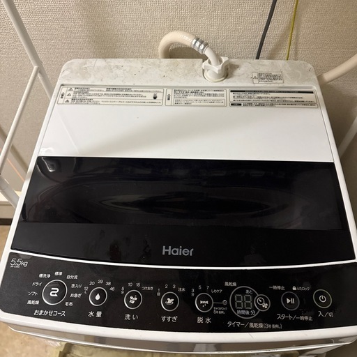 洗濯機