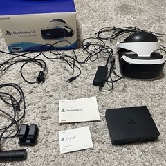 【値下げ】PSVR カメラ、箱、説明書付き
