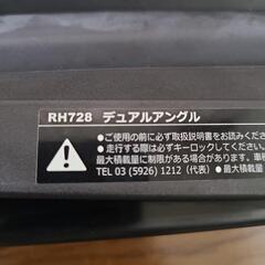 inno RH728 ルーフキャリア