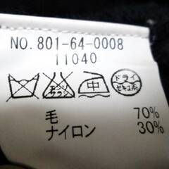 SHIPS　ローゲージ　ニット　カーディガン　ニットジャケット　メンズ　Mサイズ　ネイビー　ケーブルニット　シップスの画像