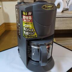 ZOJIRUSHI  象印　コ―ヒ―メ―カ―