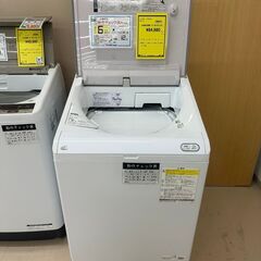 Wa1734　洗濯機　日立　BW-DKX12H　2022