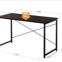 【お取引先決まりました】オフィス用家具 机 テーブルの画像