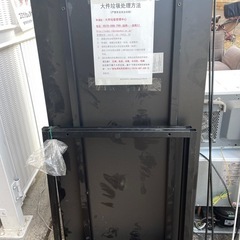 【お取引先決まりました】オフィス用家具 机 テーブルの画像