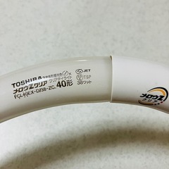
蛍光灯 ランプ 3本★40形 38W★パナソニック 東芝 照明器具の画像