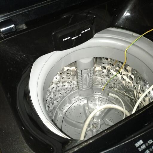 IRISオオヤマ全自動洗濯機