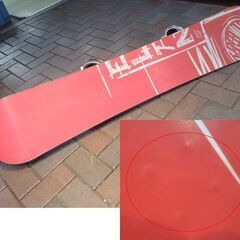 elan 140cm スノーボード TWO B ONE バインディング付き キャンバー スノボ エラン 札幌市 新道東店の画像