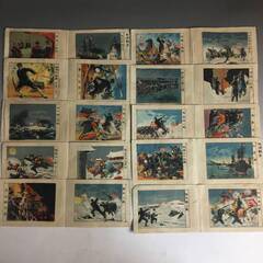 🔷🔶🔷BNY1/79 明治29年発行 日清戦争画鑑 版画 10枚...