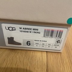 UGGショートブーツの画像