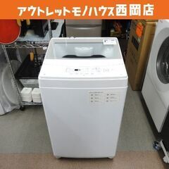 ②西岡店 洗濯機 6.0kg 2022年製 ニトリ NTR60 ホワイト 全自動洗濯機