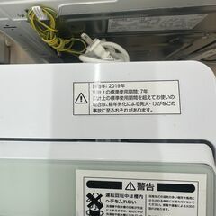 Wa1736　洗濯機　ニトリ　NTR60　2019　の画像