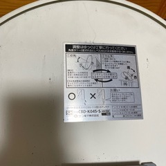 サン電子4K8K対応BSアンテナの画像