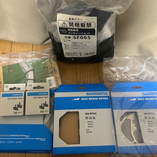 Term Amp F1 ドロハン