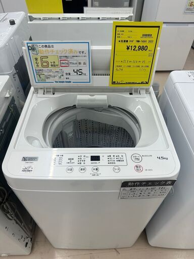 Wa1738　洗濯機　ヤマダ　YWM-T45H1　2023