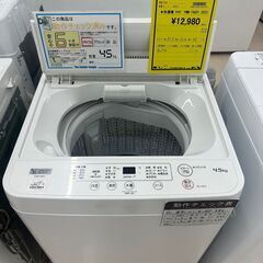 Wa1738　洗濯機　ヤマダ　YWM-T45H1　2023