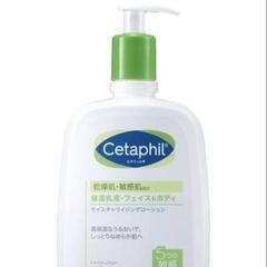 セタフィル ® モイスチャライジング ローション 591ｍL （...