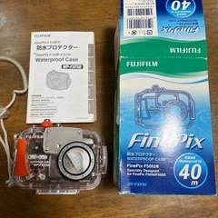 F50fdデジカメ用防水プロテクター