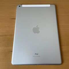 【中古】iPad第8世代 32GB Cellular版 シルバーの画像