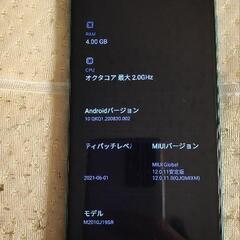Xiaomi　rebmi9t　simフリーの画像