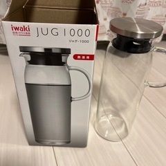 ジャグ 冷水筒 冷水ポット 丸型 1リットル KT294-SV ピッチャー 麦茶ポット 耐熱ガラス AGCテクノグラス iwaki(イワキ)の画像