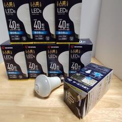 人感センサーＬＥＤ電球40形