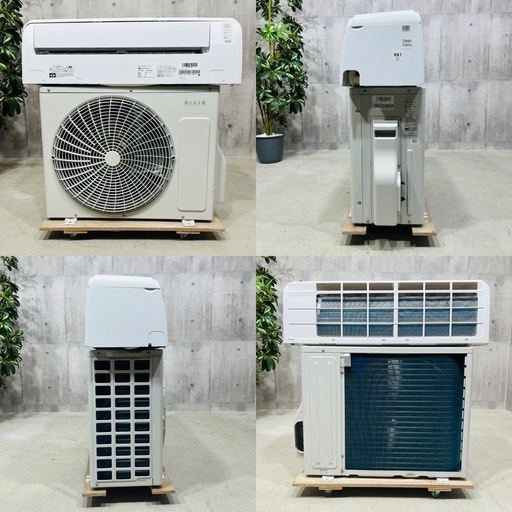 来店値下げ可‼️? ♦️YAMADA a3070 エアコン 6畳用 2022年製 17♦️