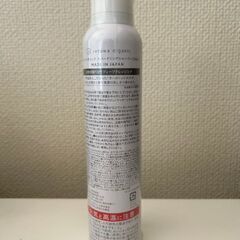 炭酸シャンプーの画像