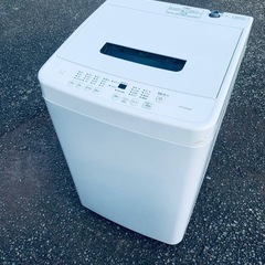 ◻️アイリスオーヤマ全自動洗濯機◻️ ◻️IAW-T451◻️