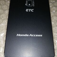 軽自動車登録　ETC 