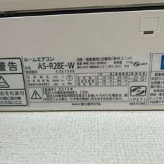 即決　エアコン　2.8k 100ｖ 富士通 12畳用　中川区　初売り　お値打ち　取り付け可能　早い者勝ち！の画像