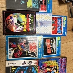 マンガ②