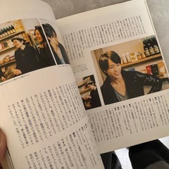 日本の嵐の画像